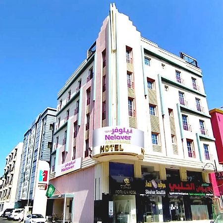 Nelover Alarab Jeddah Bagian luar foto